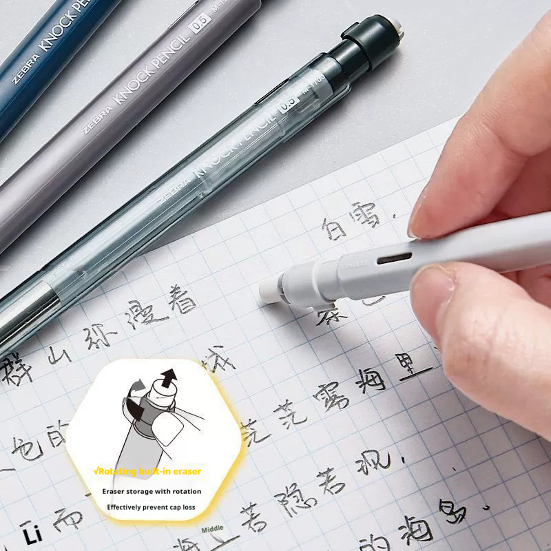 Lápiz Mecánico Japonés ZEBRA M - Mechanical Pencil 0.3 reseña y precio