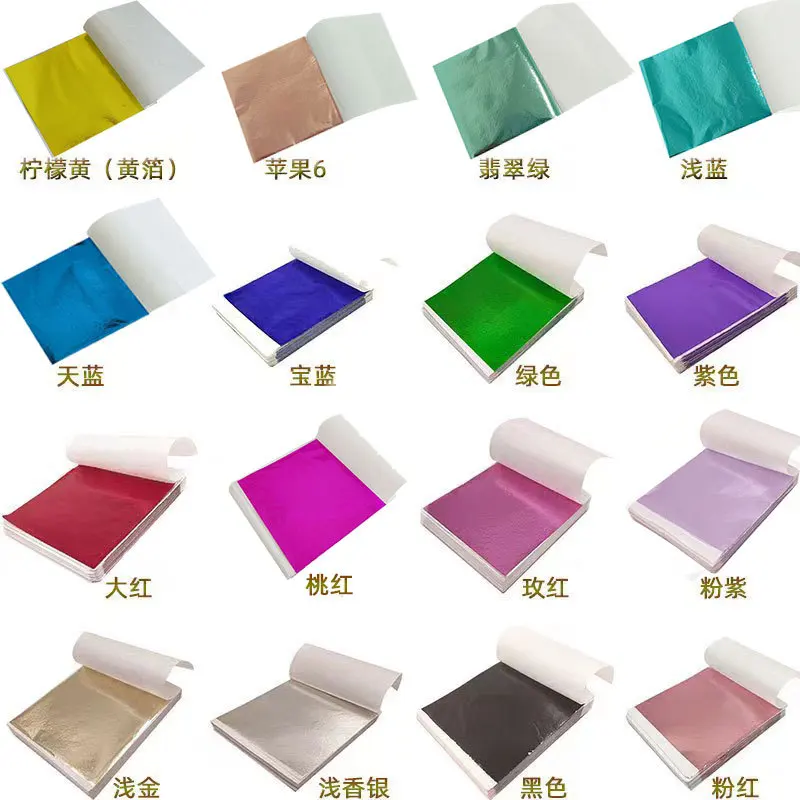 100 Uds. De papeles de alumini - Ink Blotter Paper reseña y precio